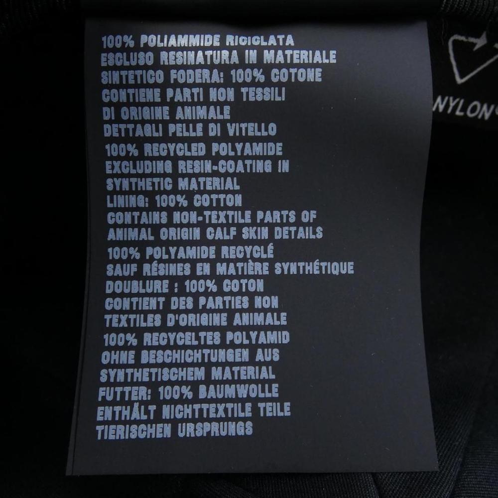 Prada Cap - Picture 3 of 5